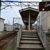 幅が狭い島式ホーム