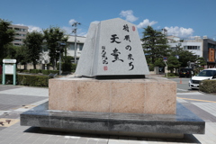 将棋の駒！？