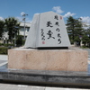将棋の駒！？