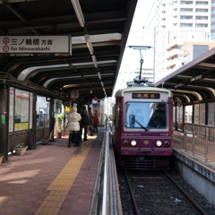 都電荒川線(東京さくらトラム）➀