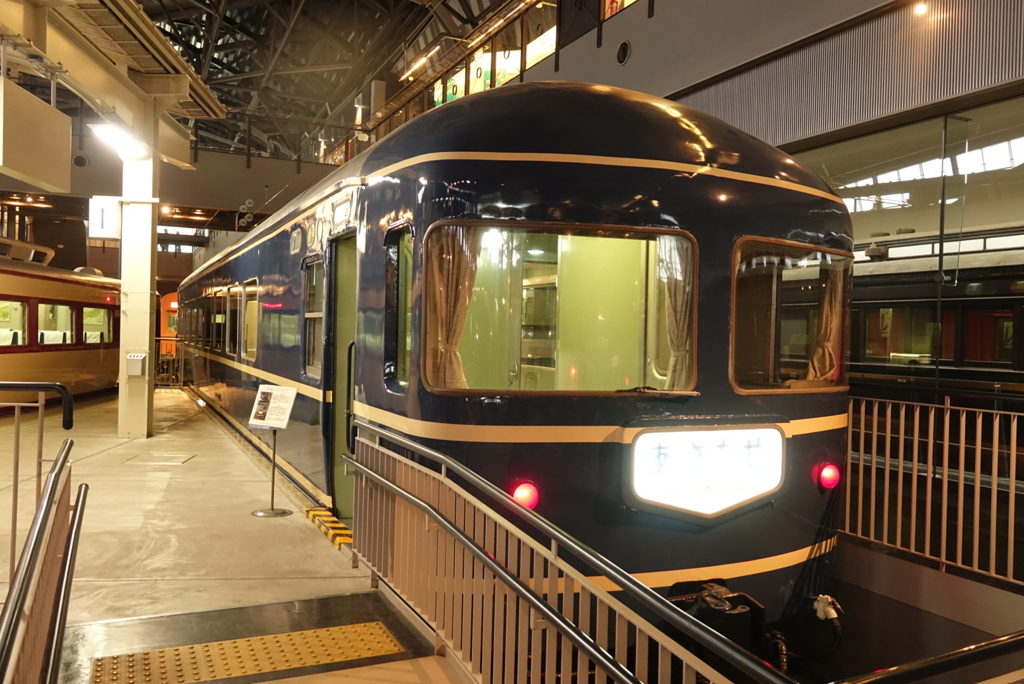 ナハネフ22形　寝台車両　寝台特急あさかぜ号