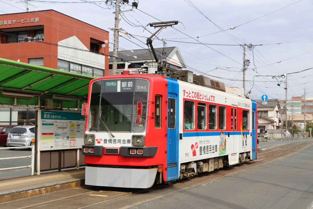 運動公園前駅に到着！