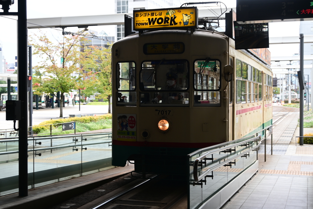 富山地方鉄道市内電車