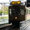 富山地方鉄道市内電車