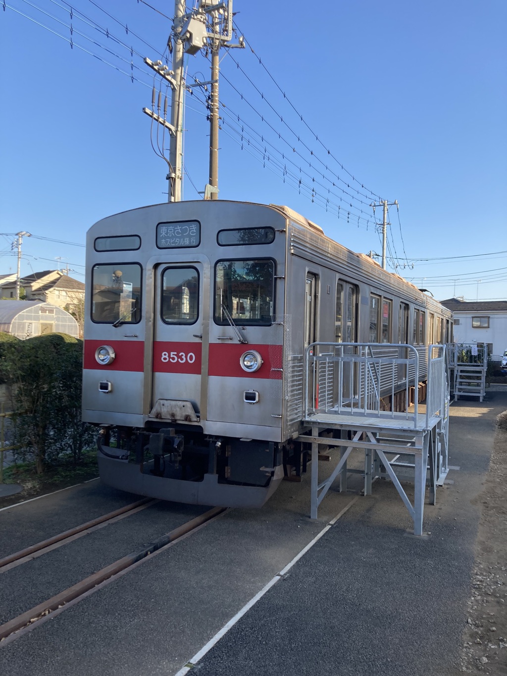 東急8500系