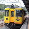 京都丹後鉄道