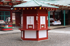 おみくじ