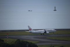 着陸寸前