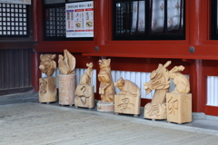 干支