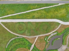 佐波川河川敷にて