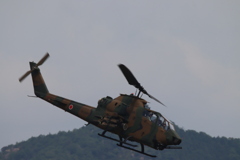 AH-1S-3