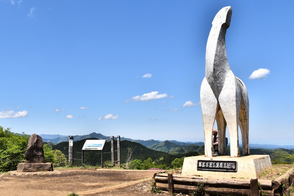 山頂 2023 (2)