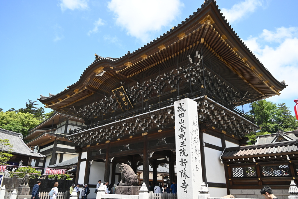 成田山新勝寺 総門
