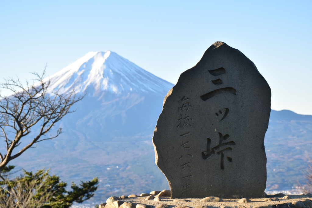 山頂 2018 (8)