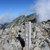 山頂 2022 (4)