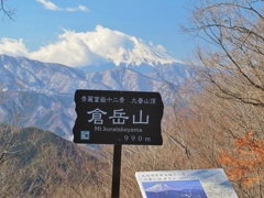 山頂 2018 (2)