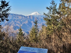 山頂 2018 (1)