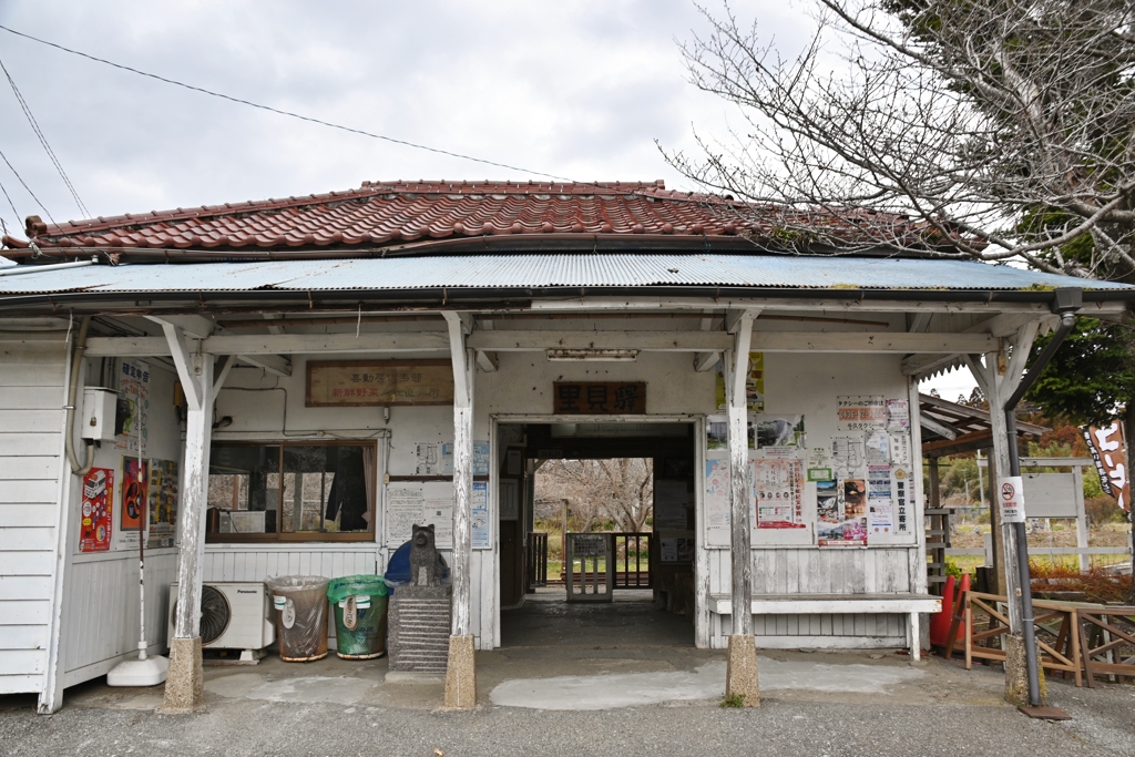 小湊鉄道さと山ウオーク 25