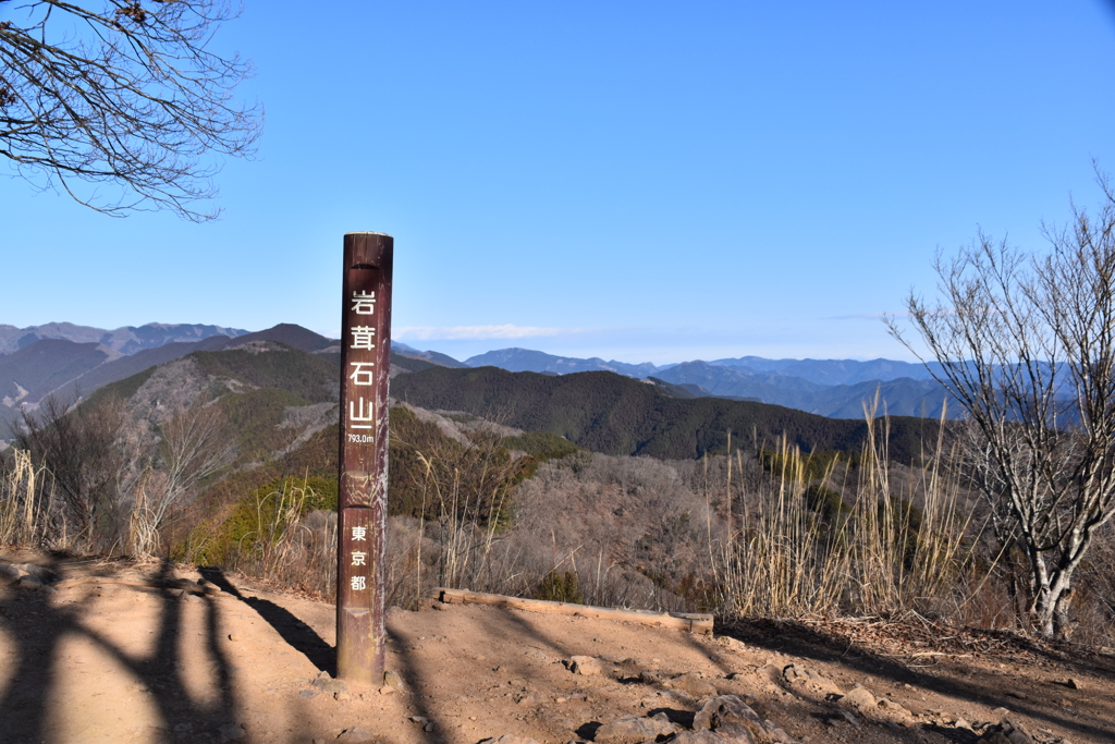 山頂 2020 (1)
