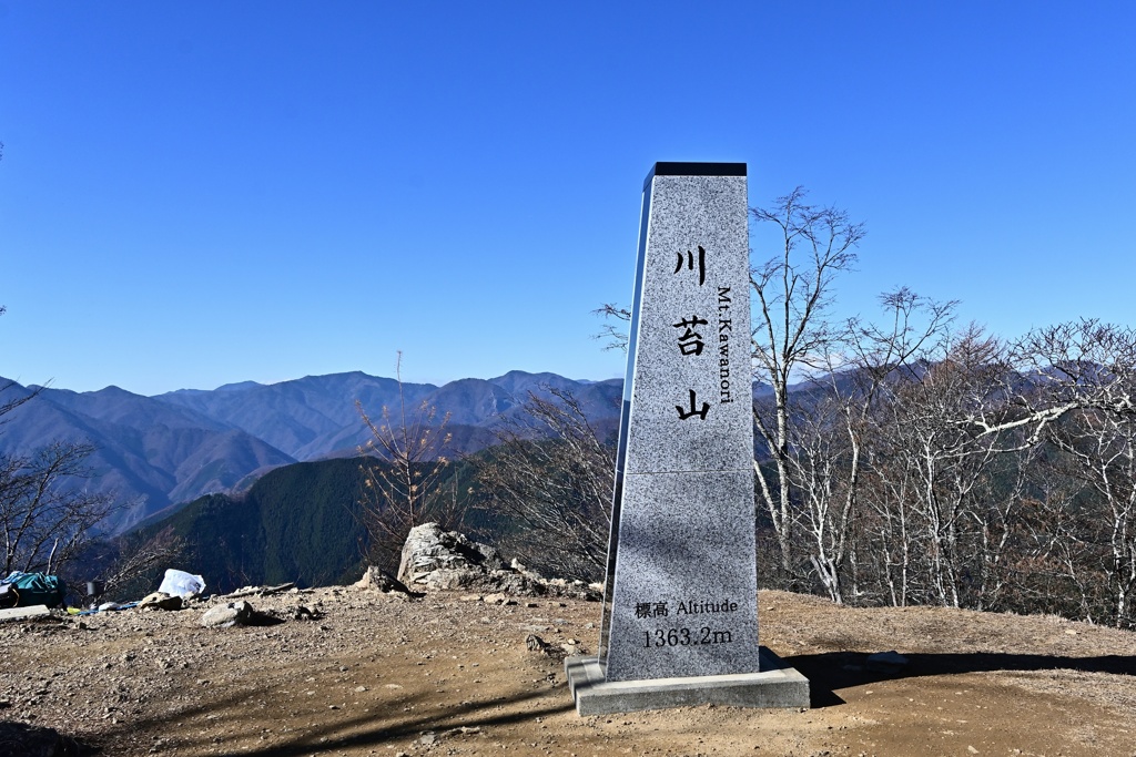 山頂標識