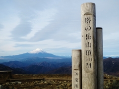 山頂 2015 (1)