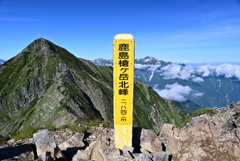 山頂 2021 (3)