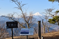 山頂 2019 (2)