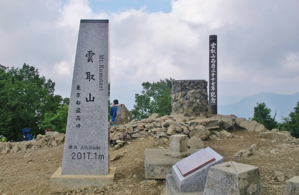 山頂 2017 (4)