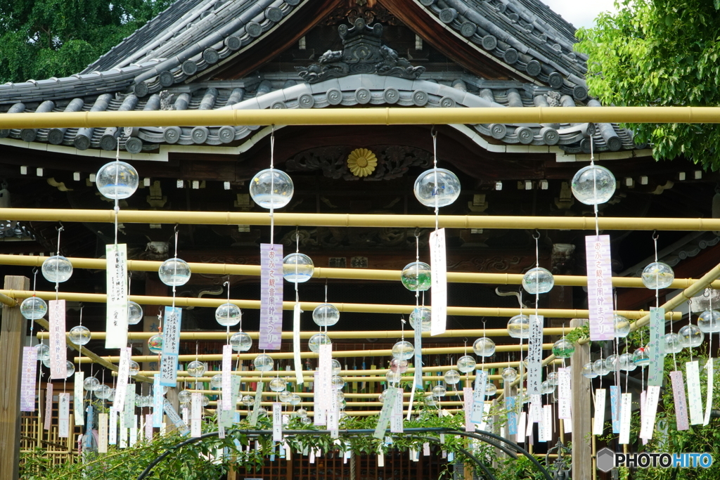 おふさ観音風鈴祭り