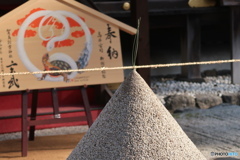 新春