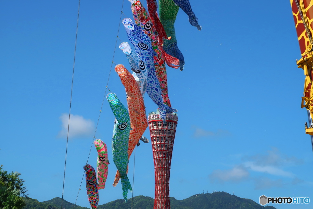 神戸の空