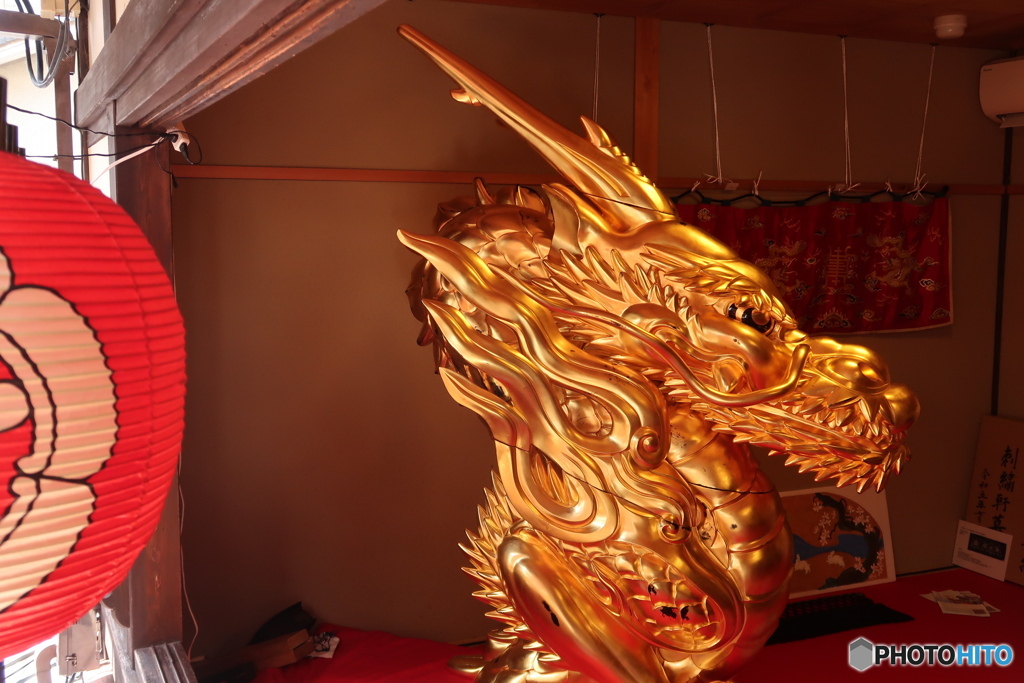 龍頭