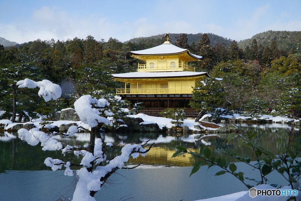 積雪