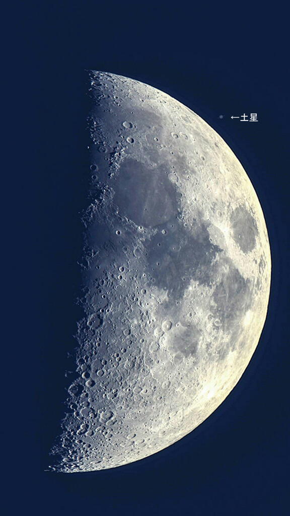 土星食でしたが隠れませんでした！！