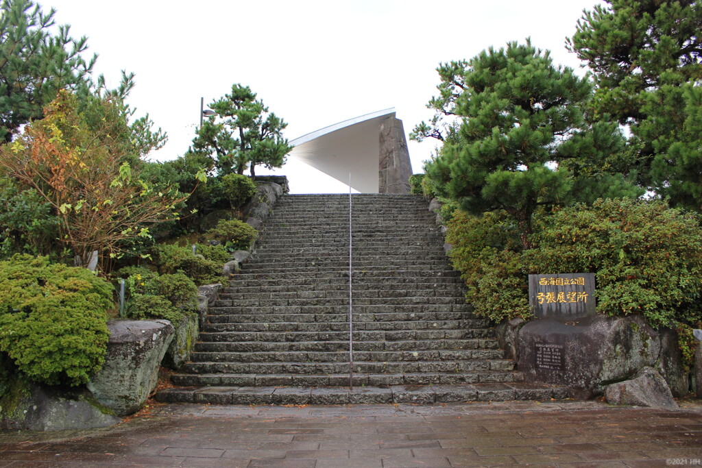 View_Nagasaki_211113