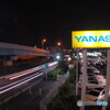 YANASE