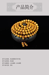 TB2AKs7bogQMeJjy0FfXXbddXXa_!!2014941704