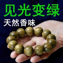 O1CN0163Gcwc1o77GHXaFVc_!!94975177