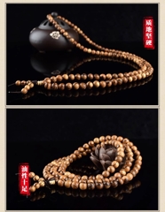 O1CN01Yk0qPm1nUBGZyVACh_!!260255092