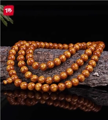 O1CN01CDGdX91nUBIgrEtwd_!!260255092