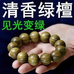 O1CN01QfEmRc1o77GDPRnSF_!!94975177