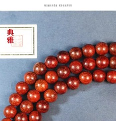 O1CN01rujuhL1UDikJlBsY3_!!580052484