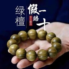 O1CN01GqJQBM1o77GPMa2ee_!!94975177