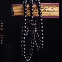 O1CN01sNE8id1o77CZH4d5r_!!94975177