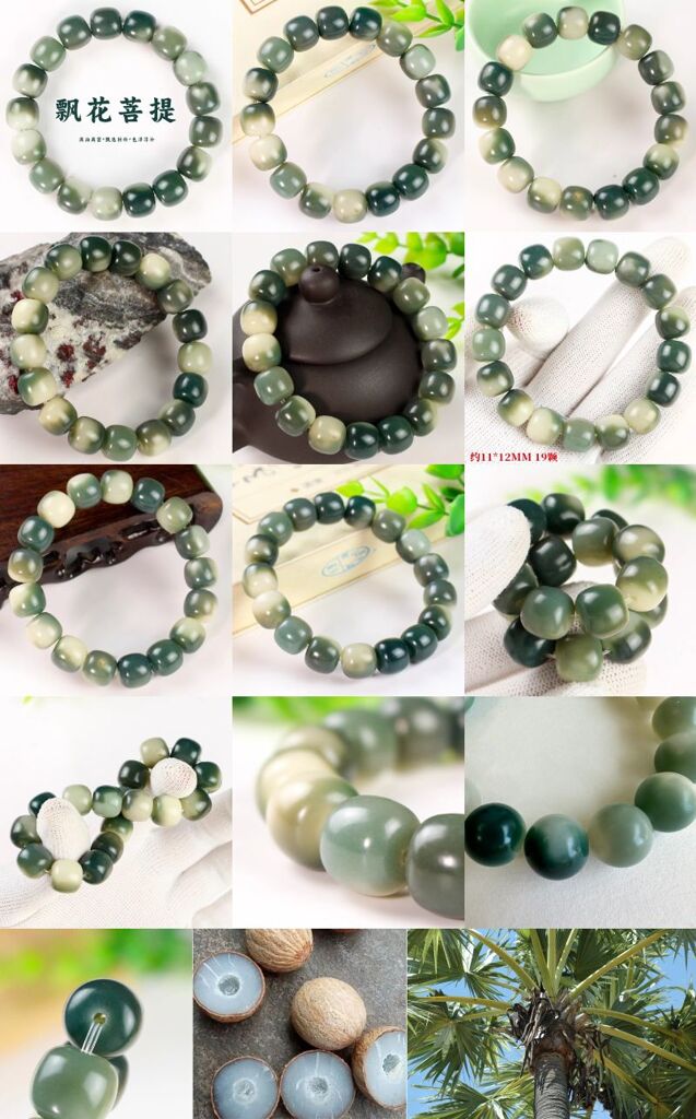 O1CN01q3Pptl1UDinZuOjSL_!!580052484