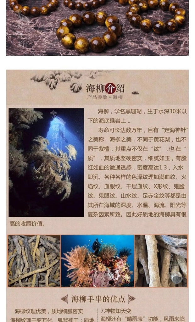 O1CN01mjhC1N1XgWQ9oHxIf_!!2215571062953