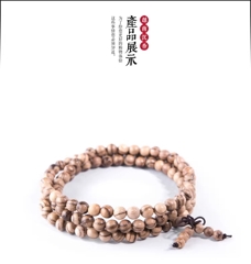 O1CN01ZT0Qsp1nUBGYiZYJk_!!260255092