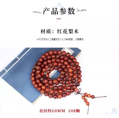 O1CN01AkkayJ1UDikHzrymY_!!580052484