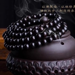 O1CN01NB32ul1o77CZH5Mqm_!!94975177