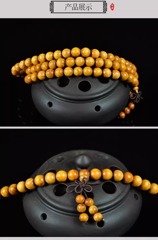 TB2UgYOrJRopuFjSZFtXXcanpXa_!!2014941704